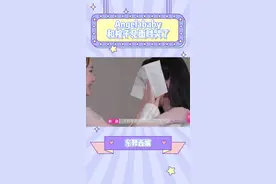 #angelababy和橙子见面时哭了 可以感受到baby沉浸式追综艺的感受了，我感觉我也快哭了