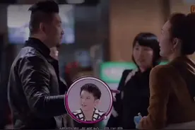 王鸥遇上前男友，满屏的尴尬！视频封面