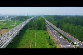 空中看高铁！徐宿淮盐铁路视频封面