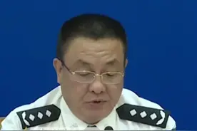 关于依法收缴非法枪爆等物品，严厉打击涉枪涉爆等违法犯罪的通告①视频封面