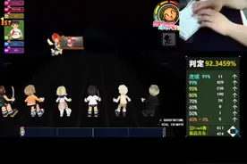 #经典游戏 #怀旧游戏 #qq音速回忆杀视频封面