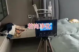 甲醛，分子式为CH2O，又称为蚁醛视频封面