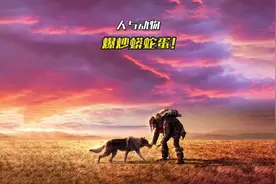 敲开蟒蛇蛋，看清楚里边的东西，吃着还香不香#动物世界视频封面