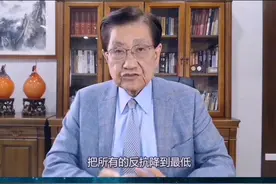 叶耀鹏:欲收复台湾 无须动武。出此一招即可！#叶耀鹏#台湾 #台湾新闻脸 #台湾视频封面