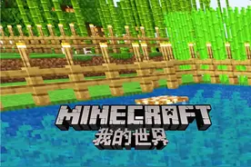 我的世界203：见证破壳瞬间！3颗蛋孵出4只海龟，太神奇了！-1