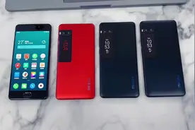 一颗x30 毁了一代神机，魅族pro7 要音质有音质，要设计有设计视频封面