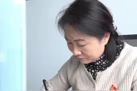 播撒人间大爱，无愧草原巾帼！巴彦淖尔女书记王砚获评全国“最美公务员”  #内蒙古巴彦淖尔 #我为群众办实事 #不忘初心牢记使命 视频封面