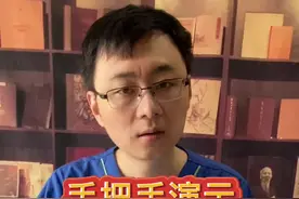#微创 #腹腔镜 #腹腔镜手术模拟训练系统 欢迎大家一起探讨腹腔镜培训话题视频封面