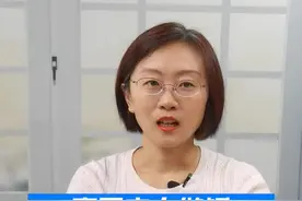家里老人做饭老是放很多盐怎么办#婴儿护理 #知识科普 #育儿 #饮食 @抖音短视频 视频封面