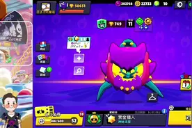 荒野乱斗狙击手挑战赛保姆级阵容推荐搭配（上）新手超级友好教程