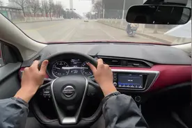 16年10月日产蓝鸟试驾视频#每天推荐好车二手车视频封面