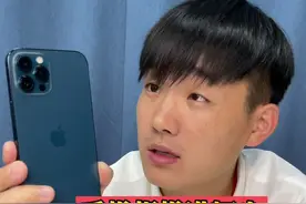 手机相机摄像头进入灰尘，怎么清除，不拆机的清除方法#手机知识 #手机技巧视频封面