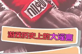 #这个视频有点长 街霸2升龙你知道吗？ #游戏 视频封面