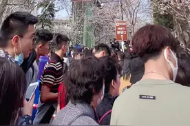 #鸡鸣寺樱花  这个姻缘我恐怕是求不上了😂 #樱花 #南京  #2021314文案视频封面