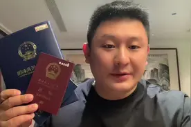 护照最好在你的户籍处的公安局办理，最好不要异地#国际货轮视频封面