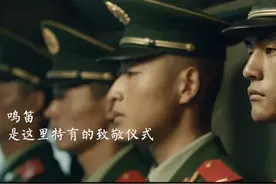桥墩为谁竖立！汽笛为谁长鸣！致敬为祖国牺牲的无名英雄！#记录美好70年视频封面