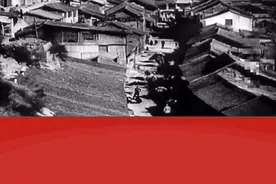 红色张家口：1943年晋察冀边区参议会召开#老照片 #致敬 #张家口 #历史视频封面