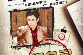 三位传奇作者，因为写文太真实，把自己写进牢里？#网文 #小说 #小说推荐视频封面