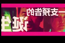 早点是什么梗#抖音小助手 #dou来宝贝趴 #精彩片段视频封面