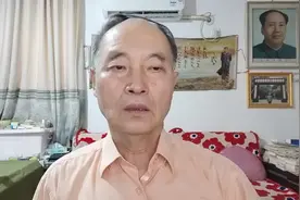 #岳每年俸禄是7，2万贯，方在现在相当于多少钱？视频封面