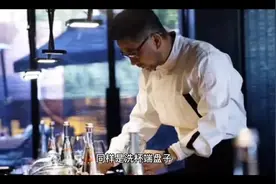酒吧趣事视频封面