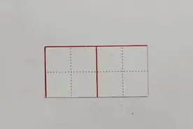 60.蹒跚：腿脚不灵便，走路缓慢、摇摆的样子。视频封面