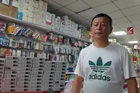 你的中考准备好了吗，当写下倒计时的那刻，他将同你并肩作战视频封面