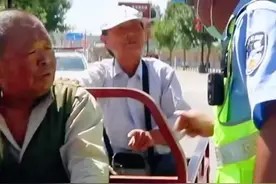 近日，陕西榆林。交警是个好交警，大爷是个实在大爷，全程对话既在情理之中又在意料之外。网友：这才是交警该有的样子！视频封面