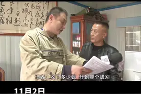 学车的看过来，学员投诉驾校教练乱收费，涉事驾校回应漏洞百出……#湖南dou知道 #学车 视频封面