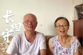 武汉74岁爷爷陪同老伴透析22年：从未想过放弃，希望一起走过金婚视频封面