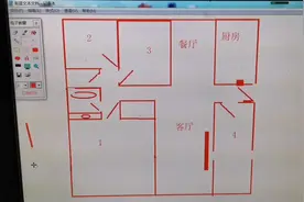 弱电箱最好的位置视频封面