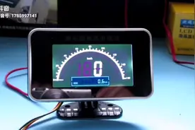 汽车改装里程表视频封面