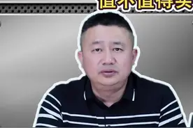 二手法系车值不值的买？二手法系车性价比和优缺点？#每天推荐好车 #每天一个用车知识 #二手车知识 #抖音汽车新知计划 #说车聊车 #法系车 视频封面