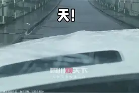 5月3日，狂风暴雨袭来，贵州铜仁#吊桥狂风中翻转 司机侥幸大喊：幸好没上桥…可怕！视频封面