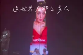 总裁包下哈利法塔给老婆庆生，球迷朋友们，千万别让自己老婆看见这段视频 #足球的魅力 #迎接虎年的仪式感 #情侣日常视频封面