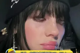 #碧梨与男友牵手 Billie Eilish被拍到Jesse Rutherford 牵手逛街游玩视频封面