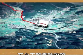 #抖出你的家乡 #旅游攻略 安徽皖南石台天路自驾游攻略，看画坑晒秋，65公里道路层林尽染 @石台文旅•硒游记 视频封面