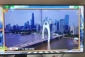 应邀我录制了湖南卫视本周六晚上十点播出。敬请收看。视频封面