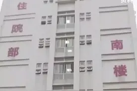 注意预防