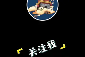 潮汕嵌瓷，你见过吗？了解多少？ #潮汕  #潮州   #嵌瓷  #建筑  #艺术  @抖音短视频视频封面