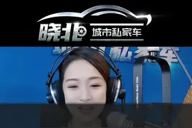 一分多，了解清楚！什么是新三包'~~视频封面