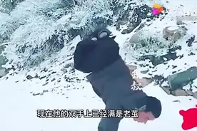全球化唯一的残疾人人登上泰山顶，双脚残疾的山西农民刘宏刚