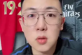 国产门将加盟拜仁前景如何？#拜仁 #中国足球 #鑫淼评球视频封面