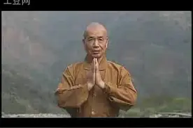 少林禅武养生功视频封面