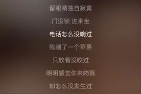 #品冠儿子门没锁完整版上线 #品冠儿子唱歌 品冠儿子唱的《门没锁》完整版终于来啦！大家是更喜欢爸爸唱的版本还是更喜欢儿子唱的版本呢？#音乐分享视频封面