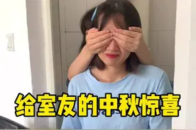 屋虽小，心却宽，人不同，道却合，斯陋室，却温馨～#大学生活 #女生宿舍日常 #中秋不回家图鉴视频封面