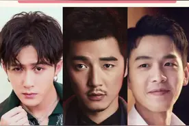 男明星助理打伞都很有研究呀，这个工作感觉我也能干！#张若昀 #檀健次  #金世佳 #猎罪图鉴 视频封面