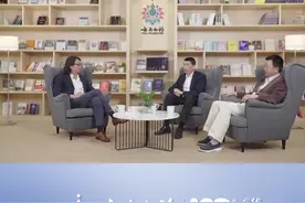 何为#健康平权 ？ 云南白药集团CEO董明表示：在未来，也许我们会有充足的信息和知识含量，能够对自己的健康有充分的管理，每个人都是自己的健康管理专家#云南白药知识开年直播 视频封面
