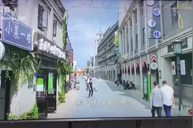《蓝焰突击》电视剧明星任嘉伦在连云港市海州区民主中路视频封面