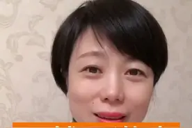 天然孕激素：黄体酮#更年期 #健康dou起来 #抖音热门视频封面